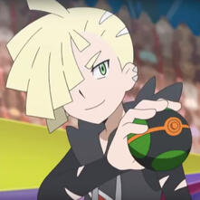 gladion