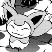 skitty
