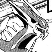 dialga