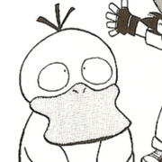 psyduck